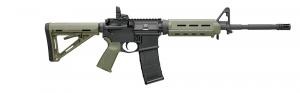 Bushmaster MOE 30+1 .223 REM/5.56 NATO 16" OD - 90688 Bushmaster MOE 30+1 .223 REM/5.56 NATO 16" OD - 90688