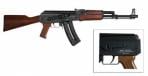 American Tactical Imports GSG AK-47 .22 LR  16.5 24+1 Commemorative - 2224AK47C