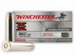 Winchester 357 Remington Magnum 158 Grain Jacketed Soft Point 50rd box - X3575P