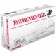 Winchester USA .45 ACP 230 Grain Full Metal Jacket 50rd box