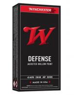 Winchester Jacketed Hollow Point 45 ACP Ammo 230gr 50 Round Box - USA45JHP Winchester Jacketed Hollow Point 45 ACP Ammo 230gr 50 Round Box - USA45JHP