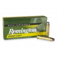 Remington Core-Lokt 45-70 Goverment 405 Grain Soft Point 20rd box - R4570G Remington Core-Lokt 45-70 Goverment 405 Grain Soft Point 20rd box - R4570G