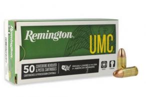Remington 9MM Luger 124 Grain Metal Case - R9MM2 Remington 9MM Luger 124 Grain Metal Case - R9MM2