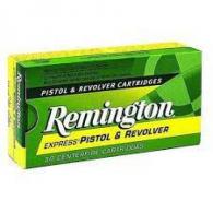 Remington 380 ACP 88 Grain Jacketed Hollow Point - R380A1