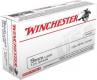 Main product image for Winchester Full Metal Jacket 9mm Ammo 124 gr 50 Round Box