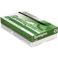 Remington .223 Remington 45 Grain Jacketed Hollow Point - L223R7