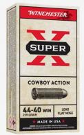 Winchester 44-40 Winchester 225 Grain Lead