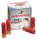 Main product image for Winchester Super-X Xpert High Velocity Steel 20 Gauge 3 inch #2  25 Round Box