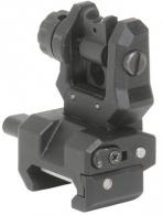 EMA Tactical Low Profile Low Profile Rear Flip Up Sight
