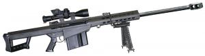 BARR M107 50BMG RIFLE KIT - M107K2 BARR M107 50BMG RIFLE KIT - M107K2