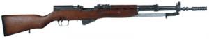 CIA YUGO SKS 7.62X39 RIFLE