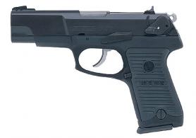 Ruger P90 .45acp Blue - 6602 Ruger P90 .45acp Blue - 6602