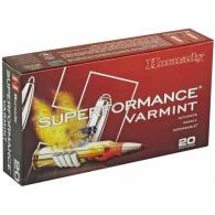 Hornady Superformance Rifle Ammunition .222 Rem 50 gr V-MAX 3395 fps - 20/box - 8316 Hornady Superformance Rifle Ammunition .222 Rem 50 gr V-MAX 3395 fps - 20/box - 8316