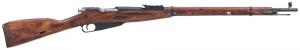 CIA RI660V 59/66 Russian M91/30 7.62x54mm Russian 26" 4+1 Hardwood Stk Blue - RI660VCIA
