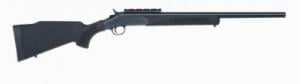H&R 1871 U-LGHT .12 Gauge Break Open Shotgun - 72224 H&R 1871 U-LGHT .12 Gauge Break Open Shotgun - 72224