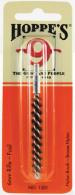 Nylon Gun Cleaning Brush Rifle 6mm Caliber - 1301