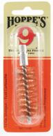 Nylon Gun Cleaning Brush Shotgun 12 Gauge - 1314 Nylon Gun Cleaning Brush Shotgun 12 Gauge - 1314