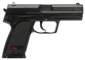 H&K USP Steel BB Air Pistol .177 Caliber Fixed Sights Accessory - 2252300 H&K USP Steel BB Air Pistol .177 Caliber Fixed Sights Accessory - 2252300