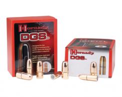 Rifle Bullets .375 Diameter 300 Grain Dangerous Game Solid - 3727