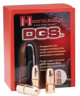 Rifle Bullets .458 Diameter 500 Grain Dangerous Game Solid - 4507 Rifle Bullets .458 Diameter 500 Grain Dangerous Game Solid - 4507