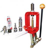.50 Caliber BMG Press Kit - 90859