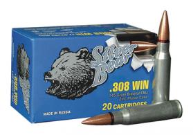 Silver Bear .308 Winchester 145 Grain Full Metal Jacket 500 Per - A308FMJN