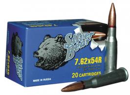 Silver Bear 7.62x54R 185 Grain Full Metal Jacket 500 Per Case - A754NFMJ