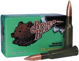 Brown Bear .308 Winchester 145 Grain Full Metal Jacket 500 Per C - AB308FMJ