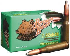 Brown Bear 7.62x54R 203 Grain Soft Point 500 Per Case - AB754SP