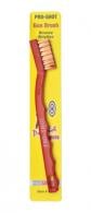 Single Gun Brush Bronze Single Gun Brush Bronze
