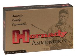 6.5x50 Japanese 129 Grain Super Shock Tipped 20 Per Box - HRN80498
