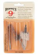 3 Pack Bore Brush/Chamber Brush/Chamber Mop 5.56mm/.223 Remington - 1461BK 3 Pack Bore Brush/Chamber Brush/Chamber Mop 5.56mm/.223 Remington - 1461BK