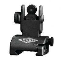 Q.D.S. Same Plane Rear Sight - YHM-5010
