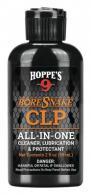 HOP Black OIL CLP 2OZ BOTTLE - HSO HOP Black OIL CLP 2OZ BOTTLE - HSO