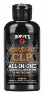 HOP Black OIL CLP 2OZ BOTTLE - HSO