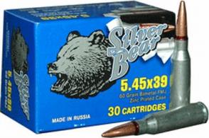 DKG 5.45X39 60GR FMJ 2160RDS/CASE BULGARIAN - A545391