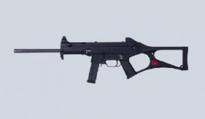 HK ALUMINUM RECEIVER RAIL FOR USC - 702393 HK ALUMINUM RECEIVER RAIL FOR USC - 702393