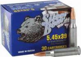 DKG 5.45X39MM 55GR FMJ 2160RD CASE - AR54539 DKG 5.45X39MM 55GR FMJ 2160RD CASE - AR54539