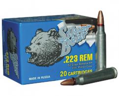 BEAR SILVER .223 Remington 55GR HP 20/25 BEAR SILVER .223 Remington 55GR HP 20/25