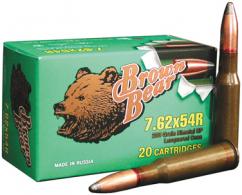 BEAR 7.62X54R 174GR FMJ MATCH 20/25 BROWN BEAR - AB754M BEAR 7.62X54R 174GR FMJ MATCH 20/25 BROWN BEAR - AB754M