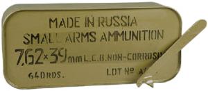 TULA 7.62X39 122GR Hollow Point 640RD Sealed TIN (STEEL CASED) - 076205 TULA 7.62X39 122GR Hollow Point 640RD Sealed TIN (STEEL CASED) - 076205