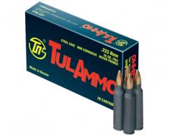 PMC X-Tac 5.56 Nato 55gr Full Metal Jacket Boat-Tai 20rd box PMC X-Tac 5.56 Nato 55gr Full Metal Jacket Boat-Tai 20rd box