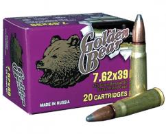 BEAR 7.62X39 125GR SP 500RD CASE CASE ONLY - AG762SP CASE BEAR 7.62X39 125GR SP 500RD CASE CASE ONLY - AG762SP CASE