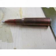 DKG 7.62X54R BULG BALL 880RD CASE 148GR CORROSI - AU754FMJ DKG 7.62X54R BULG BALL 880RD CASE 148GR CORROSI - AU754FMJ