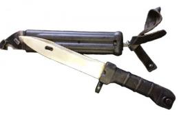 IO AK47NET & SHEATH - BAYO