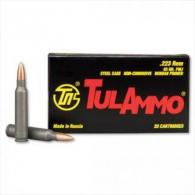 TULA .223 Remington 55GR FMJ 40/25 - TA223540 TULA .223 Remington 55GR FMJ 40/25 - TA223540