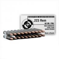 TULA .223 Remington 62GR FMJ 40/25 - TA223622 TULA .223 Remington 62GR FMJ 40/25 - TA223622