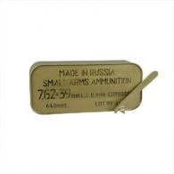 TULA 7.62X39 122GR FMJ 640RD TIN (STEEL CASED) - UL076203 TULA 7.62X39 122GR FMJ 640RD TIN (STEEL CASED) - UL076203