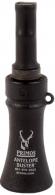 PRIMOS ANTELOPE BUSTER - 948 PRIMOS ANTELOPE BUSTER - 948