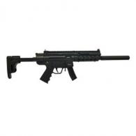 American Tactical GSG-16 16.25" 22 Long Rifle Semi Auto Rifle
- GERGGSG1610ML American Tactical GSG-16 16.25" 22 Long Rifle Semi Auto Rifle
- GERGGSG1610ML
